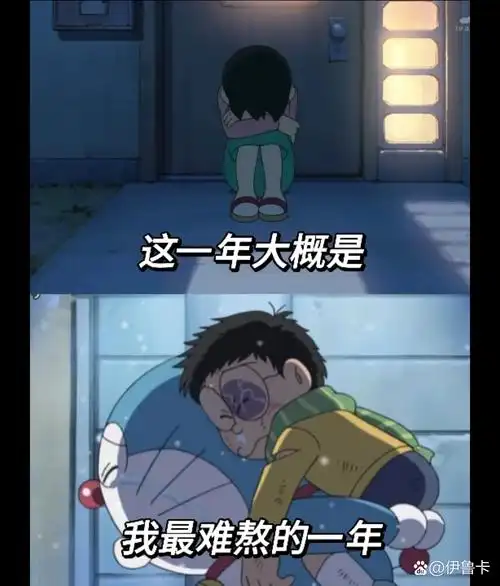 2006TECHED广州才一天半，为何这么郁闷呢？
