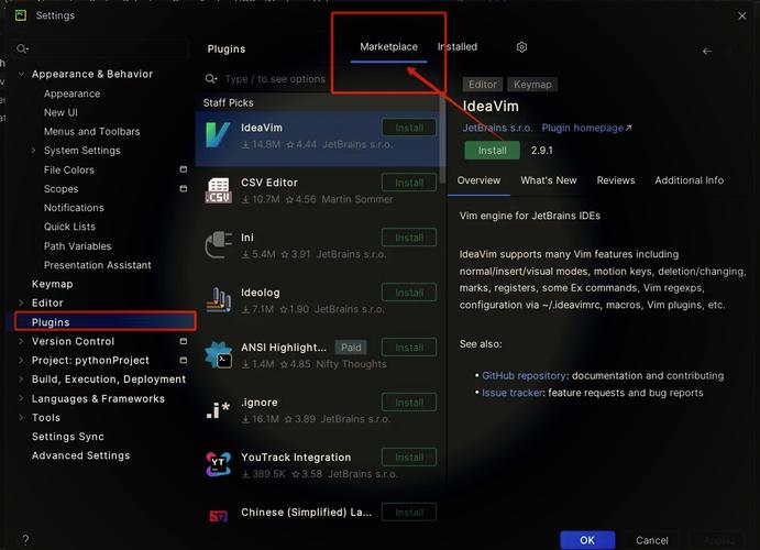 PythonCharm运行脚本时，如何解决显示requests模块不存在的问题？