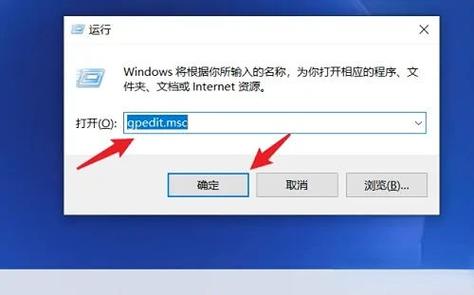 如何彻底关闭win10系统盾牌图标显示？