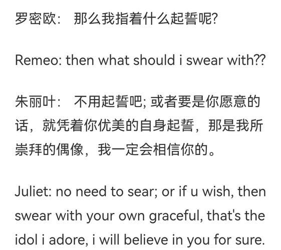 Ruby，值若真或变长尾问句？