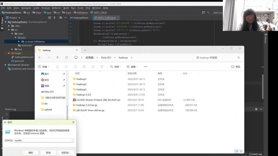 如何使用Hbase Java API进行基础操作？