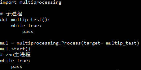 Cpython解释器中的GIL全局解释器锁是什么？