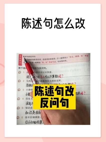 火狐鼠标滚轮事件如何改写为长尾？