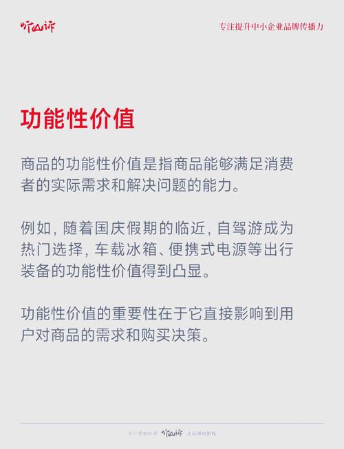 LTD域名价值如何？其可售价格和潜在用途分析？