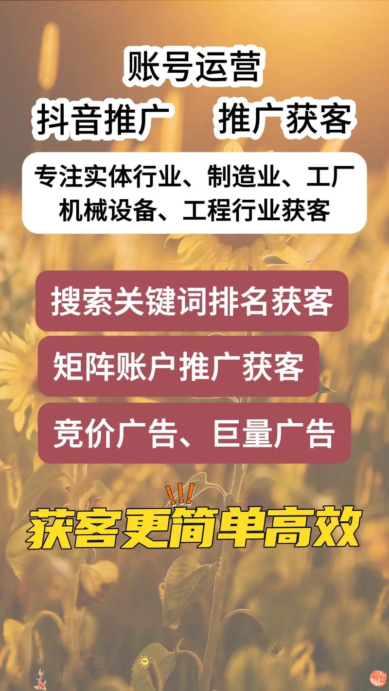 如何合理选择并确定桥头SEO关键词的费用？