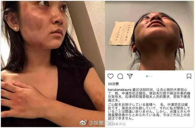 日本警方如何应对蒋劲夫家暴事件引发的舆论危机？