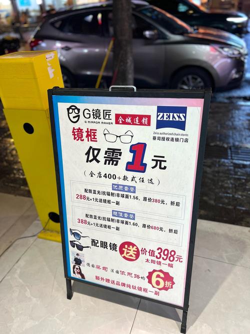 2026龙华官网定制，如何挑选最值得信赖的服务商？🔍