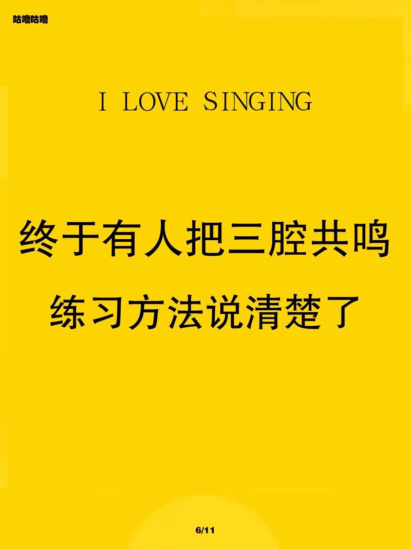 抖音热门内容秘诀是什么？简洁、创意、共鸣三者如何巧妙结合？