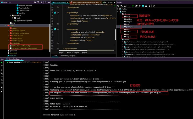 SpringBoot升级后，这服务一个星期都没跑起来，这是怎么回事呢？