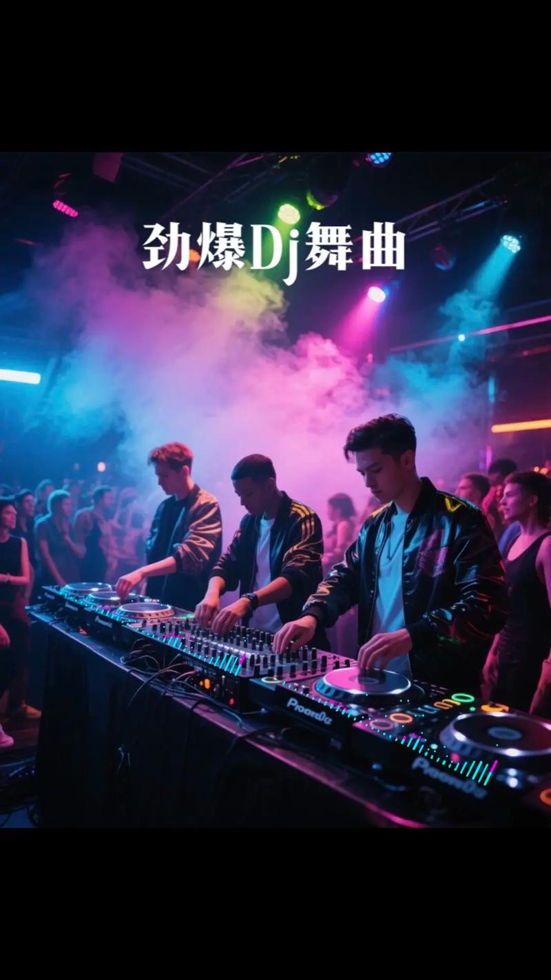 2020年有哪些DJ音乐潮流引领百度在线音乐新篇章？