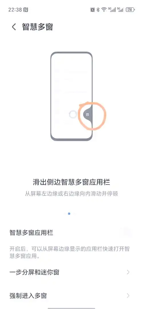 如何解决layui侧边导航栏禁用点击事件的问题？