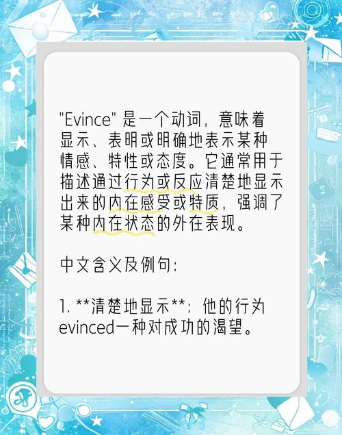 LUA的缩写代表什么意思？