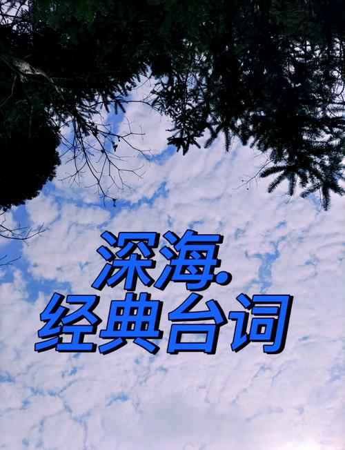 进度条何时结束，长尾词的海洋何时抵达彼岸？