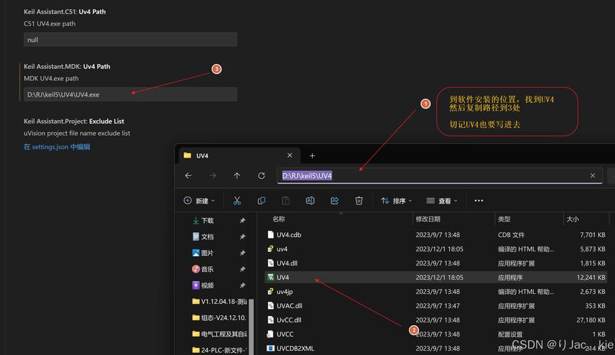 MDKARM、DS5和DSMDK这些开发工具，你们都详细了解过吗？