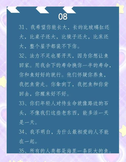 如何撰写触动心灵的情感文案，才能俘获读者心？