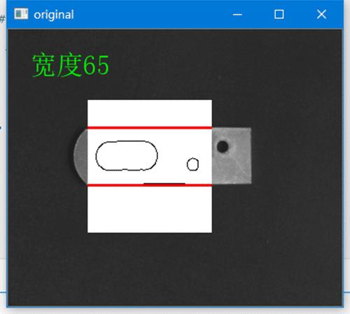 如何用Python OpenCV技术测量图片中物体的宽度？