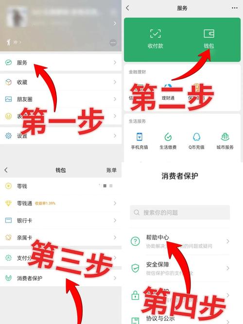如何用ThinkPhp5.1实现微信支付及支付成功、失败、待支付等状态处理？
