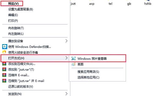 如何用Viewer.js插件轻松实现图片查看器功能？