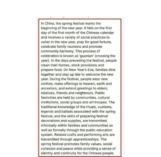 How to count the frequency of each word in a JavaScript singly linked list?