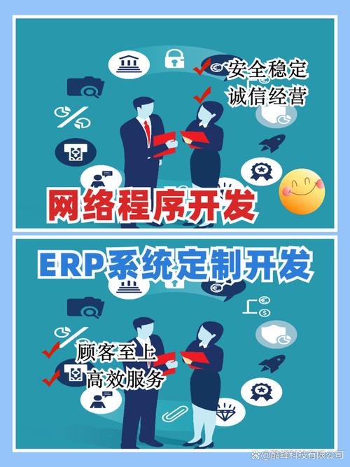 安阳鹤壁网站建设，专业服务价格与质量如何平衡？