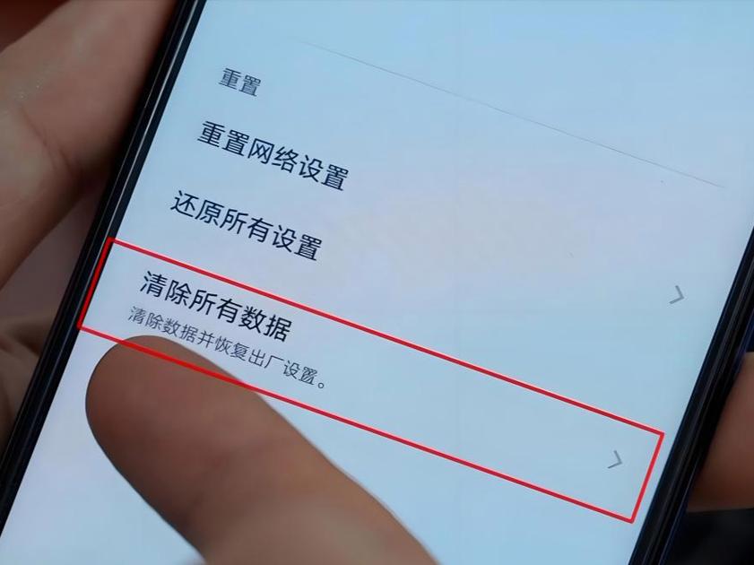 如何将诺基亚手机进行彻底的初始化恢复到出厂设置状态？