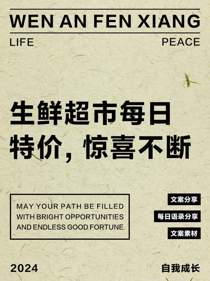 这家店的热销爆款，利润巅峰，难道不是不止一个爆款吗？