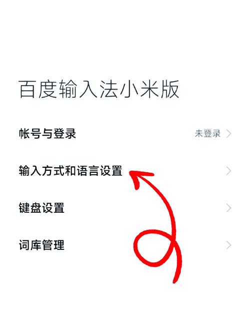 如何通过按键实现长尾词搜索功能？