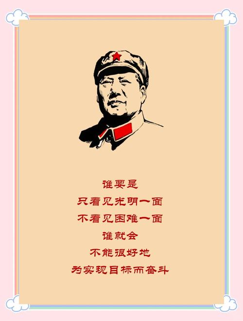 谁还能记得，在众人面前，是谁负责基础建设呢？
