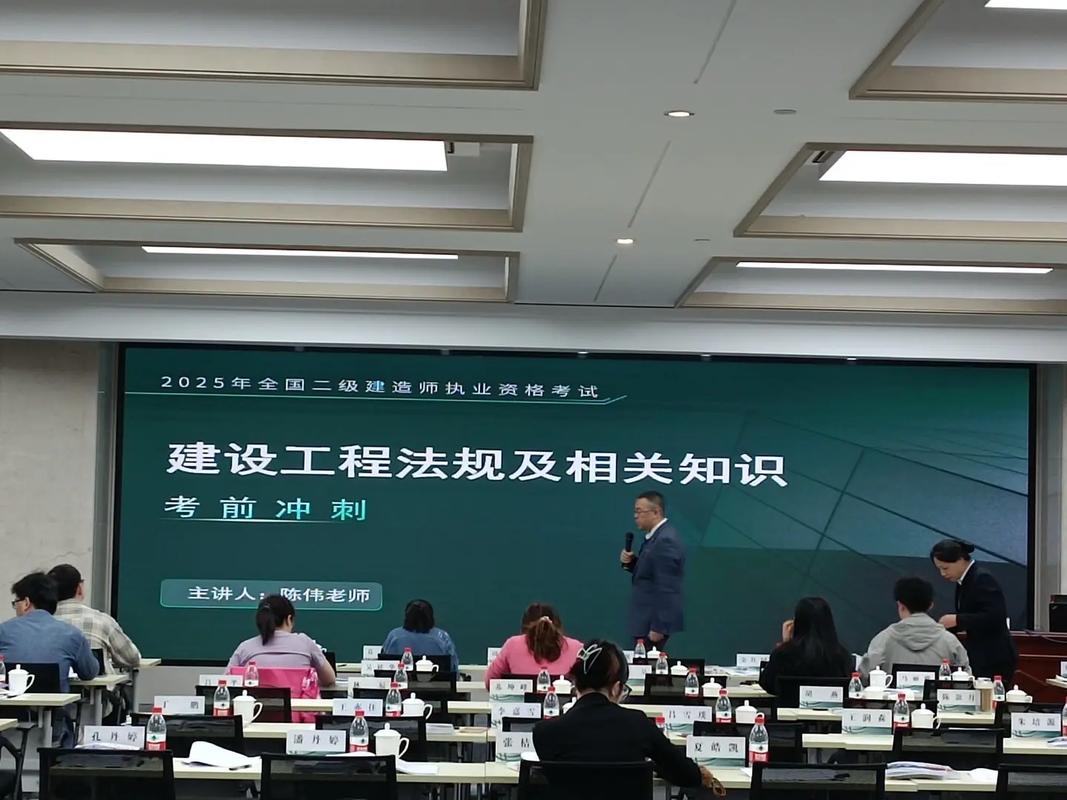 项目经理和老师的主要区别有哪些？