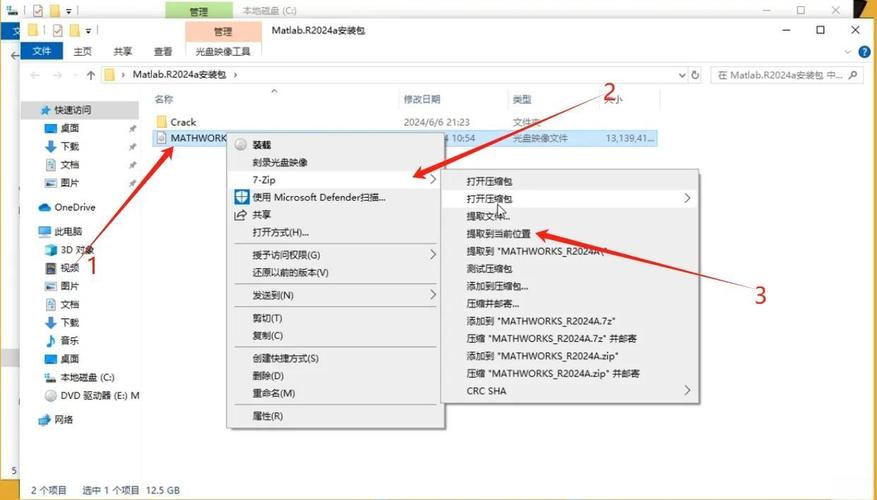 Matlab安装后，如何从零基础过渡到初级使用水平？