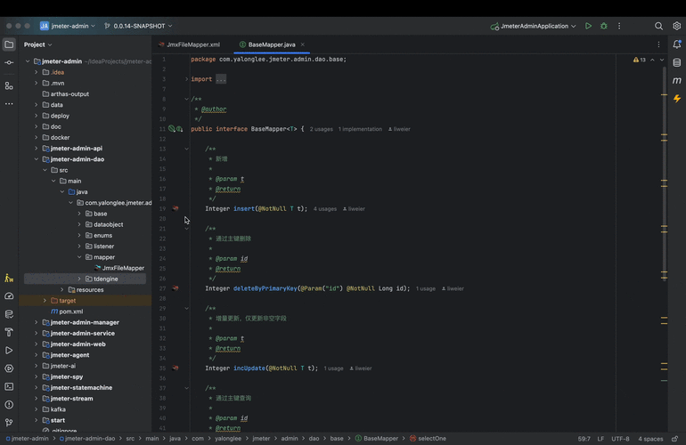 Mybatis动态SQL中if test的使用具体有哪些条件和场景？