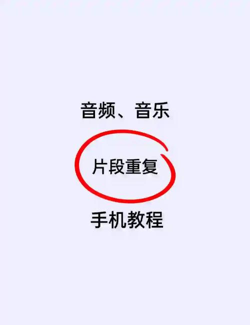如何让JS中的audio元素在特定时间点启动播放？