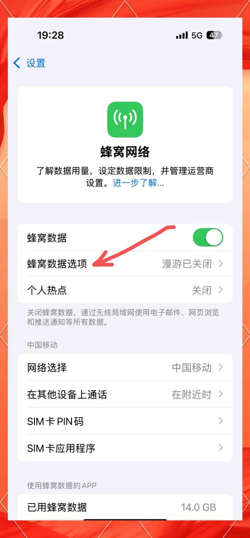 iOS8企业版安装后无反应怎么办？如何解决安装故障？