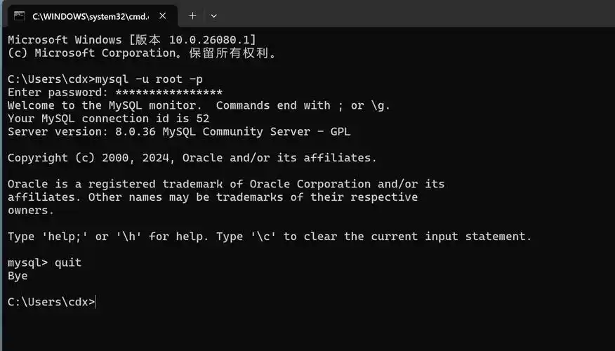 如何实现Linux上同时运行升讯威在线客服系统，兼容SQL Server与MySQL？