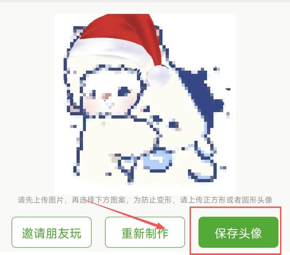 如何用PHP编写生成随机可爱头像的代码？