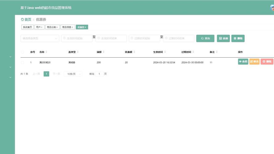如何设计Java系统，让买菜商品口碑功能支持长尾词查询？