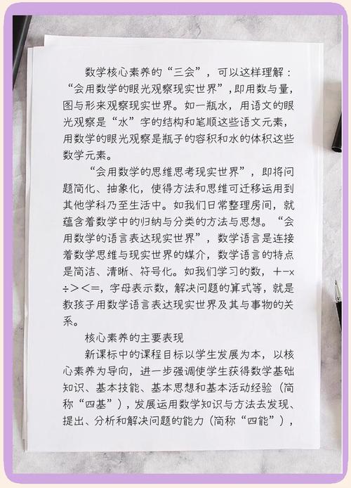 2022年3月15日的学习内容有哪些？
