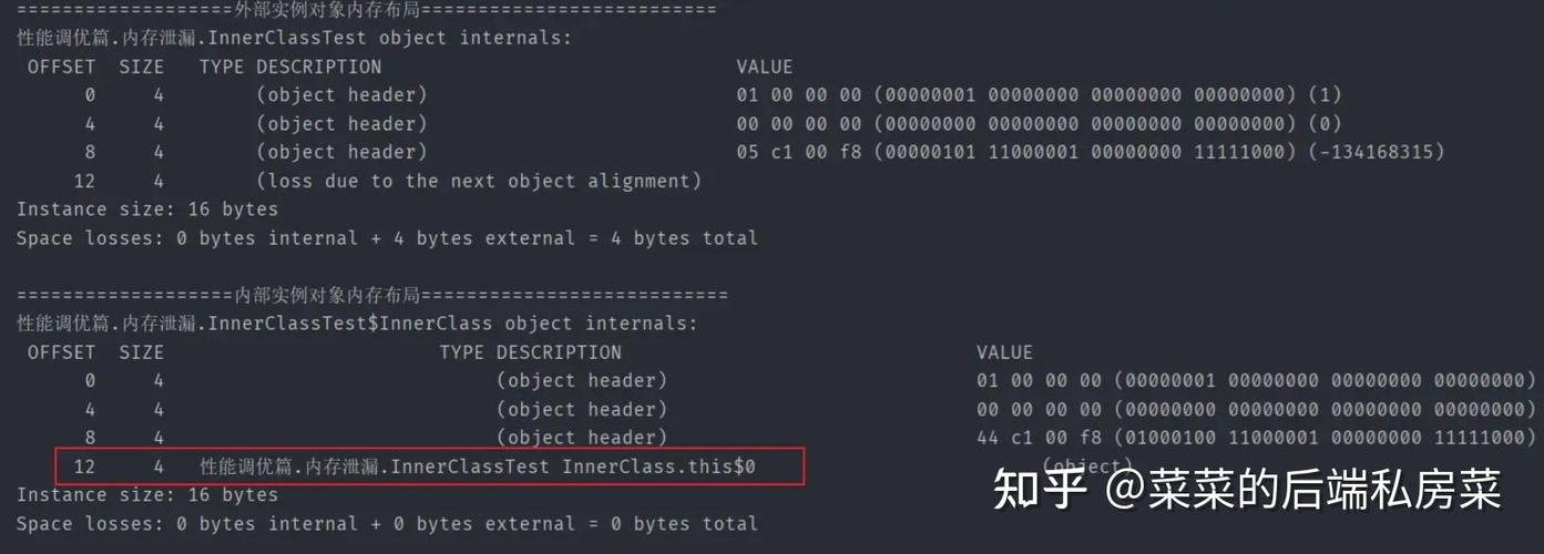 Java后端开发中如何有效管理资源释放以避免内存泄漏？