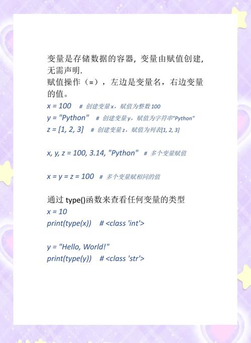 将函数结果赋变量是否会破坏尾部优化机会？