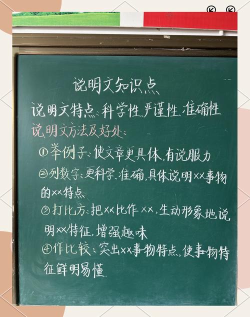分析有何妙处，林文辉教你一招，这招有何独到之处？