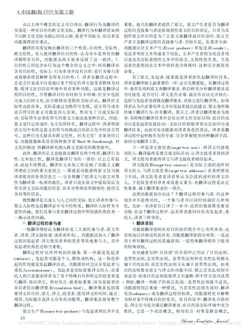 NHibernate HQL查询语言，如何深入探索其奥秘？