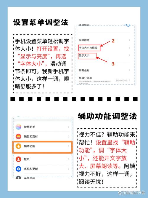 如何精确调整HTML5文字阴影的模糊半径大小？