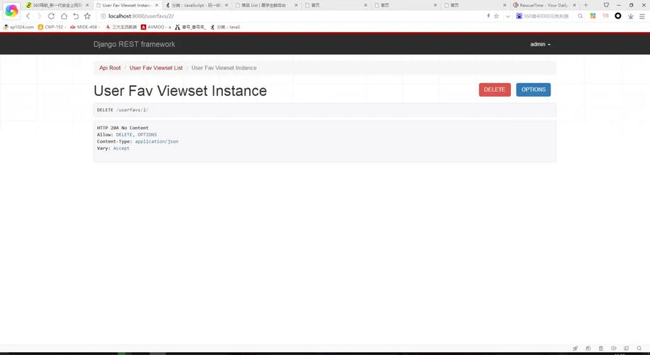 Vue与Django REST framework结合，如何引领生鲜电商潮流技术革新？