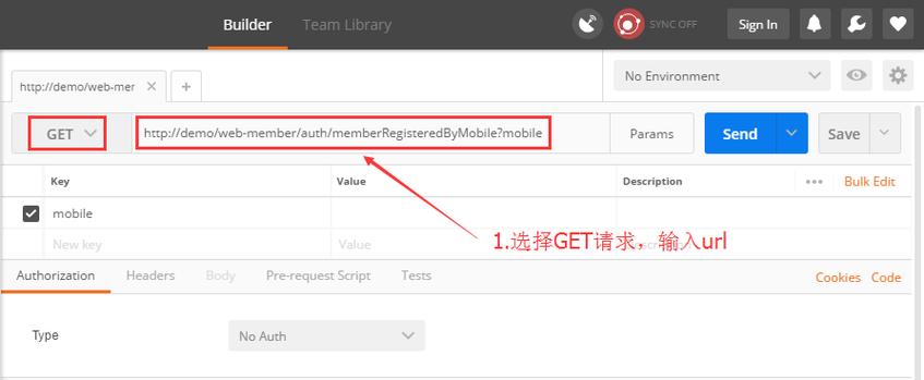 如何用Guzzle在PHP中实现GET和POST请求？