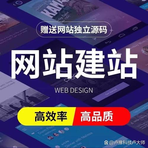 数字化时代专业网站建设对企业和个人有何深远意义？
