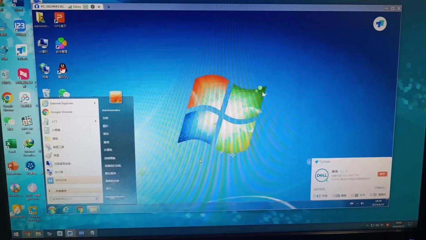 win764位系统能支持安装哪些数据库系统？