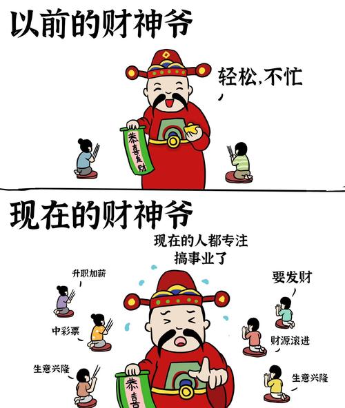 月爆年无，这其中的差距究竟有多大？