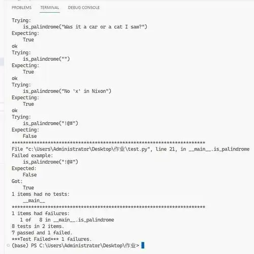 如何运用doctest模块在Python 3.x中实现详尽的文档测试？