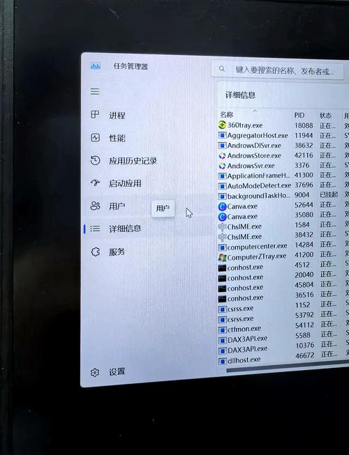 NancyFx框架中如何详细探究任务管理器的使用技巧？