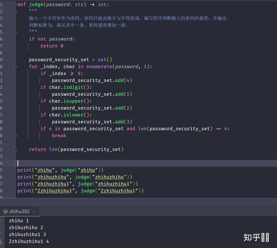 如何用Python编写代码来判断字符串密码的强度？
